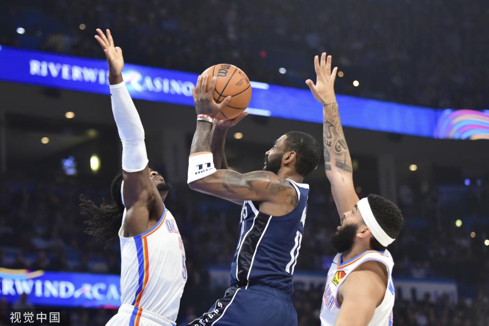 还是防守 还是防守